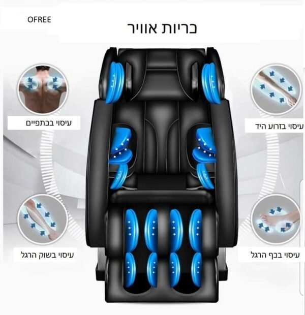 כורסת עיסוי חדשנית קפסולת חלל דגם  צבע שחור