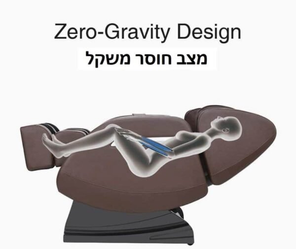 כורסת עיסוי חדשנית קפסולת חלל דגם  צבע שחור